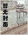 水墨面板：从弓术开始猎日巡天