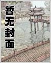 一人:凡我所用,皆为禁术