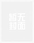 大明:爹,论治国,你真不行