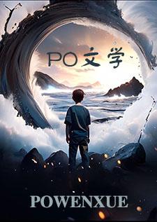溃痈